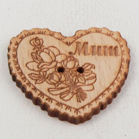 33mm Wooden Frilly MUM Heart 2 Hole Button